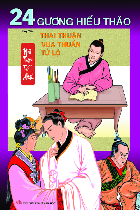 Trích đoạn 1